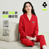 有棵树26新款睡衣女新疆60支纯棉秋季空调服长袖家居服套装【特惠清仓】