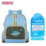美旅放心书包1-2年级小学生双肩包游学包儿童抗菌减负背包NK0*001