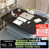 飞旺藤达床上书桌小桌子可折叠小桌板懒人简易床桌笔记本大号大学生宿舍 拉丝黑-升级款（杯托+卡槽） 60*40*28cm【学习看书玩手机】