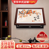 良木新中式电表箱装饰画免打孔总闸开关配电箱遮挡装饰画壁画柿柿如意 3A-事事如意-红褐实木框 50*40CM左推拉遮挡40*30