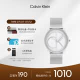 Calvin KleinCK手表标志logo情侣款石英表送女友钢色25200032节日礼物