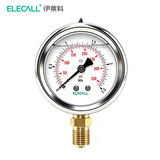 伊莱科（ELECALL）径向耐震真空压力表 0-2.5MPA充油气压液压表油压表自来水压力表