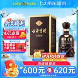 古井贡酒 年份原浆古5 浓香型白酒 50度 500mL*1瓶 单瓶装