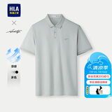 HLA海澜之家短袖Polo男夏季轻商务时尚系列凉感短袖男绿灰XL