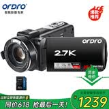 欧达（ORDRO）Z82摄像机高清专业直播录像机数码摄像机便携手持DV 10倍光学变焦 120倍智能变焦 vlog短视频