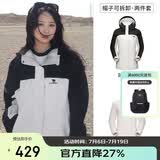 骆驼（CAMEL）户外冲锋衣 三合一加绒加厚防水情侣款外套登山服装 A9W114120-1X