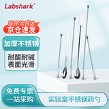 LABSHARK 不锈钢药勺实验室微量药勺取样药粉勺子塑料药勺小药勺量勺药匙药铲 【22cm厚款单头】1个