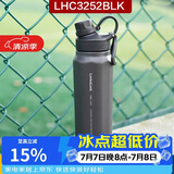 乐扣乐扣（LOCK&LOCK）探索保温保冷运动杯便携运动壶大容量水杯子946ML黑色LHC3252BLK