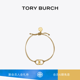 Tory Burch  汤丽柏琦 “怀梦前行”手链奢侈品饰品TB 143017 金色/Tory 金 708