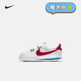 耐克（NIKE） CORTEZ BASIC 幼童运动童鞋 SL (PSV) 904767-103 30码