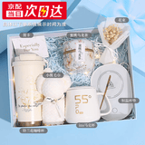 WLion毕业礼物女生生日礼物女孩谢师礼老师伴手礼实用员工小礼品保温杯 保温杯+马克杯+花茶+恒温杯垫+毛巾+花束 京