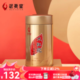 武夷星大红袍茶叶 武夷山岩茶乌龙茶 轻火醇香型 AM800罐装125g ×1罐