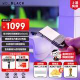 西部数据（WD）1TB移动固态硬盘Xbox Series XS授权版随身便携外接扩容C50外置游戏存储扩展卡PSSD硬盘