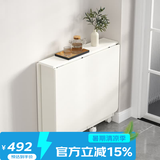 SOFS折叠餐桌家用小户型吃饭桌多功能移动伸缩折叠桌长方形简易餐桌椅 【基础款】1.4米(单桌)8-10人