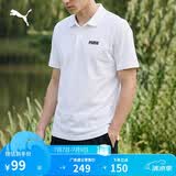 彪马PUMA 商务短袖运动T恤POLO衫男女新款夏季翻领上衣 690644