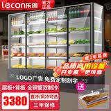 乐创（lecon）串串展示柜冷藏麻辣烫展示柜保鲜柜炸串展示柜点菜 烧烤展示柜 冒菜展示柜商用冰柜点菜风冷 直冷 银/ 黑色可选  层板+后背双制冷 2-8度 五层 1.8米（可广告刻字）