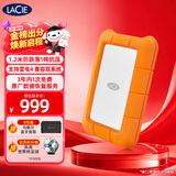 LaCie雷孜小金刚 移动硬盘 三防 1TB Rugged Mini 机械硬盘USB Type-C/USB3.2 兼容mac 便携防跌 外接