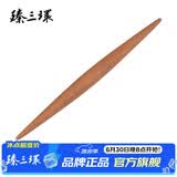 臻三环 擀面杖 实木滚轴 家用枣木面板 擀饺子皮专用 擀面棍 烘焙工具 长28cm、直径中间2.3cm、两头0.6cm