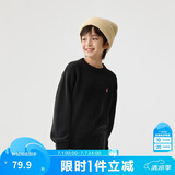 巴拉巴拉童装儿童毛衣冬装男童女童宝宝套头毛衫百搭打底衫针织衫