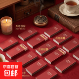 柴神恭喜发财柴火柴乔迁喜庆结婚礼图吉利搬家收房香薰蜡烛火柴 【柴神】恭喜发柴喜庆火柴*10盒