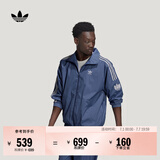 adidas宽松日常舒适运动夹克外套男女春季新款阿迪达斯官方三叶草   深蓝（推荐选大一码)   M