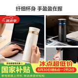 乐扣乐扣（LOCK&LOCK）菲特旋转盖轻量保温杯男女学生茶水杯子LHC4131IVY米白色450ml