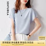 尚都比拉拼接短袖雪纺衫女显瘦遮肚子上衣夏季女装薄款休闲T恤 浅蓝色 XL