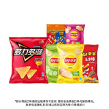 乐事（Lay's） 薯片休闲零食膨化食品原味袋装薯片 膨化食品多种口味组合 乐事品牌家族桶296g
