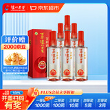 泸州老窖 窖龄30年 浓香型白酒 38度500ml*6瓶 整箱装(内含礼品袋)