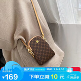 马莎兰缇（MashaLanti）包包女包轻奢手机包轻奢女士迷你高级单肩小斜挎包生日礼物送老婆