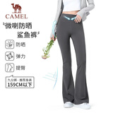 骆驼（CAMEL）UPF50+防晒运动裤女紧身喇叭九分裤 Y24BAWL6005A 寒泉灰 L