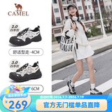 骆驼（CAMEL）丑萌登山鞋女增高厚底运动休闲鞋户外时尚徒步鞋 L24S076620米/银/黑 37