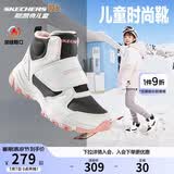 Skechers斯凯奇小奶熊棉靴冬季时尚女童皮鞋短靴加绒保暖雪地靴8701648L