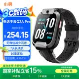 小寻【国家补贴】电话手表Q2AP儿童小学生手表GPS定位 可插卡10重定位 7天续航视频拍照无微信 黑色