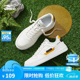 鸿星尔克板鞋男鞋夏季新款透气百搭休闲鞋学生小白鞋运动鞋子丨春辰