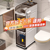 纳份爱18/20夹缝收纳柜卫生间置物架家用抽屉式窄柜浴室厕所厨房移动柜 18cm面宽-4层【抽屉+单开门款】两侧可抽纸 加厚窄缝首选【送万向轮】