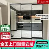欧派洛柯思厨房三联动推拉门无地轨极窄阳台四联动卫生间移门吊轨隔断玻璃门 2026轻奢款吊轨三联动-送双向阻尼/4.5平起