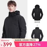 骆驼户外三合一冲锋衣男女防水防风秋冬加厚外套进藏旅游登山服装
