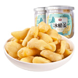 九道湾 姜片零食红姜坨盐姜丝即食2瓶罐装 金梅姜干姜果干蜜饯湖南特产 冰醋姜200g*2瓶