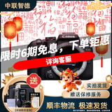 佳能 Canon EOS R RP R50 R6 R3 R5C R10 R7 R8 R6二代 R6三代 全画幅二手微单相机 直播相机 佳能EOS R10 RF50mm F/1.8 STM 95成新