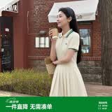 森马（Semir）连衣裙女夏季撞色polo领短裙字母运动风学院风百褶裙101325114051