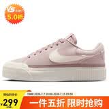 耐克NIKE女子板鞋 经典 COURT LEGACY 缓震运动鞋DM7590-602粉36.5