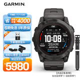 佳明（GARMIN）Fenix7X Pro太阳能户外运动智能手表尊荣版蓝宝石ECG心电心率送礼