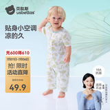 贝肽斯婴儿衣服夏季婴儿连体衣短袖薄款透气新生儿爬服夏季款连体衣 趣味小恐龙（护膝九分裤）-10A抑菌 80cm
