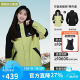 骆驼（CAMEL）冲锋衣三合一男女暴雨级防水夹克登山服新进藏外套