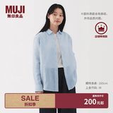 MUJI女式 汉麻水洗衬衫领长袖衬衫女士衬衣外套外衣 25年夏季女装上衣 蓝色条纹 L （165/88A）
