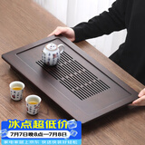 尚言坊简约茶托盘茶盘高档轻奢家用办公功夫茶具套装大托盘沥水干泡茶台 1【竹制】千堂茶盘50x28cm