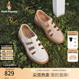 暇步士（Hush Puppies）凉鞋女士包头软底罗马休闲沙滩鞋 米杏色 40