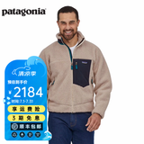 巴塔哥尼亚（Patagonia）男士摇粒绒夹克抓绒衣立领开衫外套Classic Retro-X Jkt 23056 NAT S