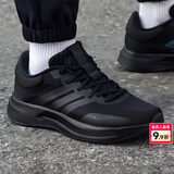 阿迪达斯（adidas）男鞋 2026夏季新款运动休闲鞋缓震网面透气轻便耐磨跑步鞋子男 黑武士/透气/热销款 41 255mm
